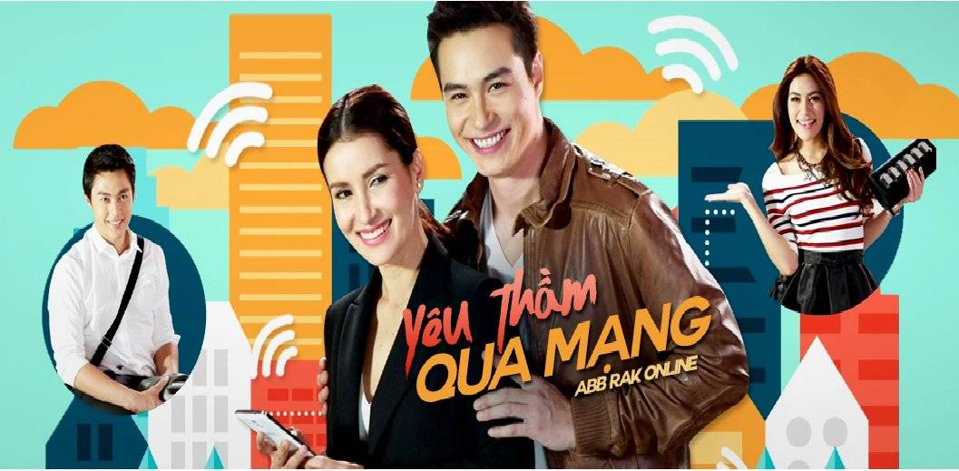 Yêu Thầm Qua Mạng Yêu Thầm Qua Mạng