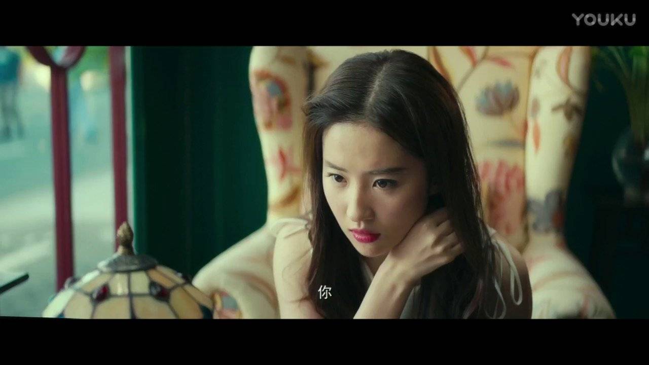Hai Kiếp Yêu Tinh Hai Kiếp Yêu Tinh