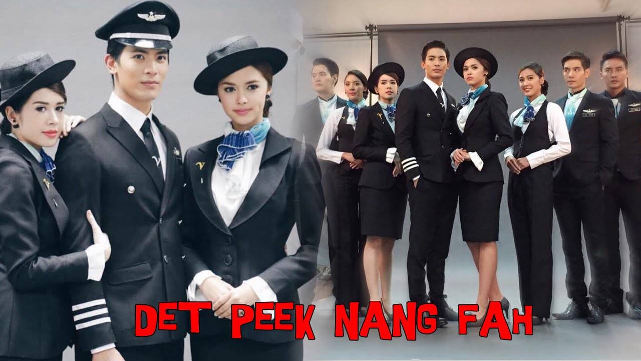 Đôi Cánh Thiên Thần Đôi Cánh Thiên Thần