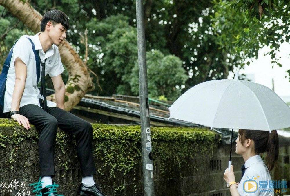 Bạn Thân Mến Bạn Thân Mến