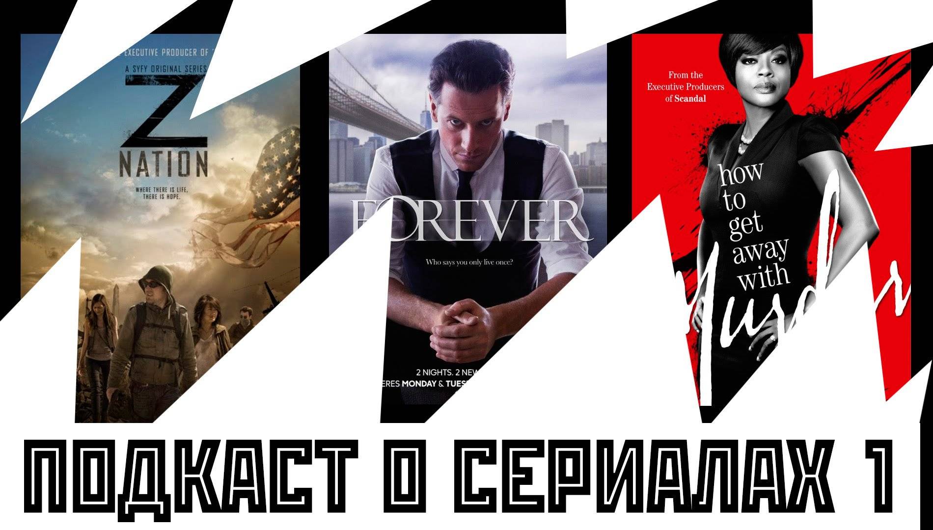 Lách Luật Phần 4 Lách Luật Phần 4