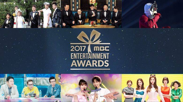 Lễ Trao Giải MBC Lễ Trao Giải MBC