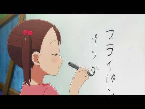 Mitsuboshi Colors Mitsuboshi Colors