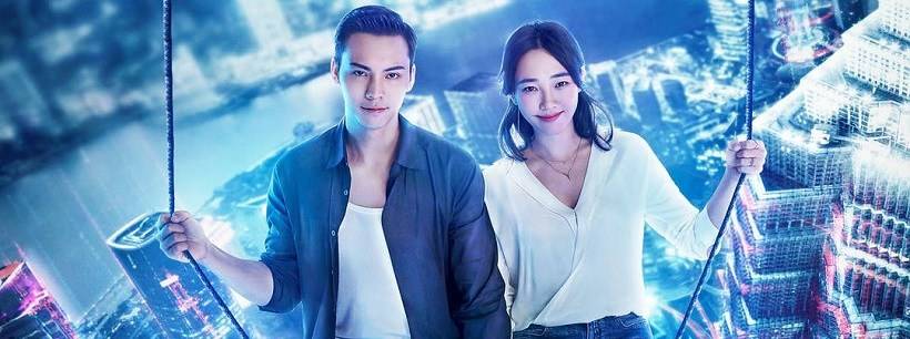 Nam Phương Hữu Kiều Mộc Nam Phương Hữu Kiều Mộc