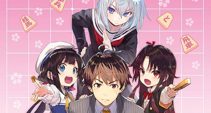 Ryuuou No Oshigoto! Ryuuou No Oshigoto!