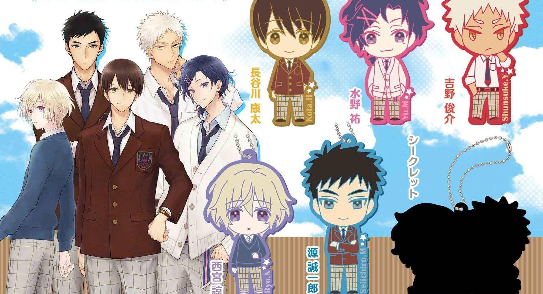 Sanrio Danshi Sanrio Danshi