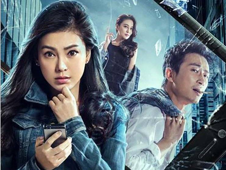 Cuộc Gọi Cuối Cùng Cuộc Gọi Cuối Cùng