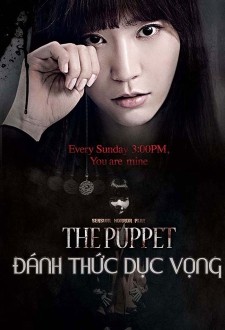 Đánh Thức Dục Vọng