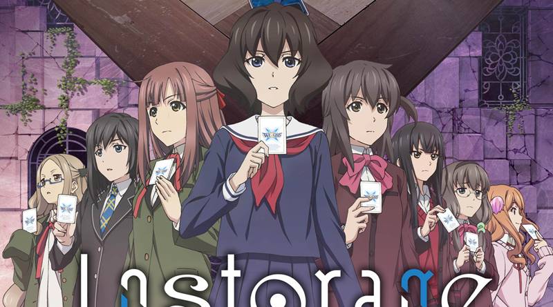 Lostorage Conflated WIXOSS Lostorage Conflated WIXOSS