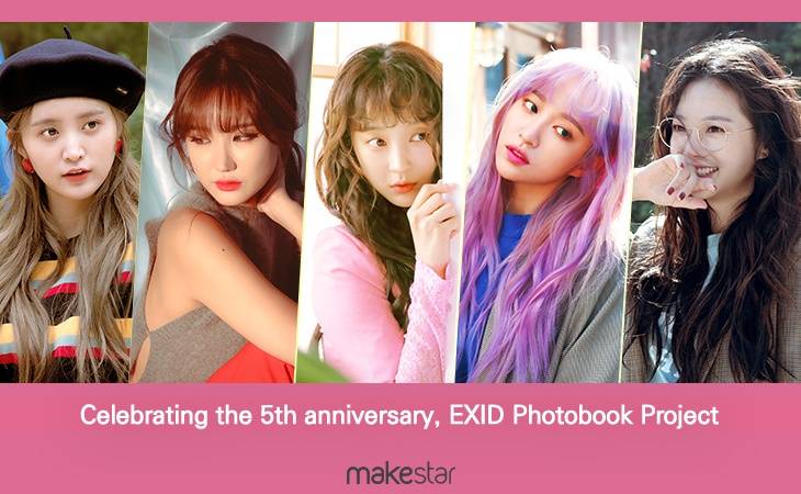 MADE IN EXID MADE IN EXID