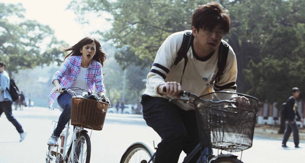 Tình Yêu Vô Toàn Thuận Tình Yêu Vô Toàn Thuận