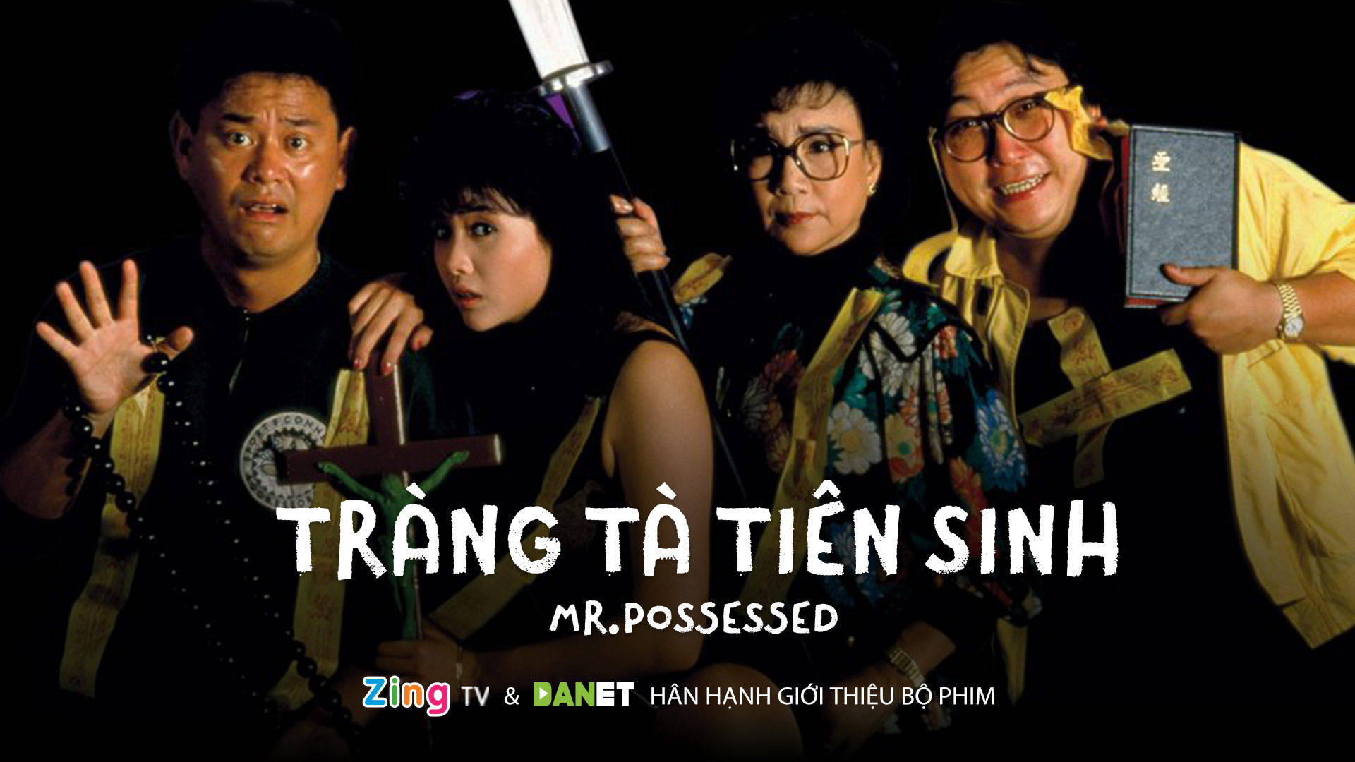 Tràng Tà Tiên Sinh Tràng Tà Tiên Sinh