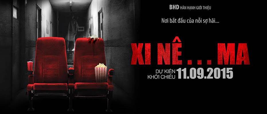 Xine...ma Xine...ma