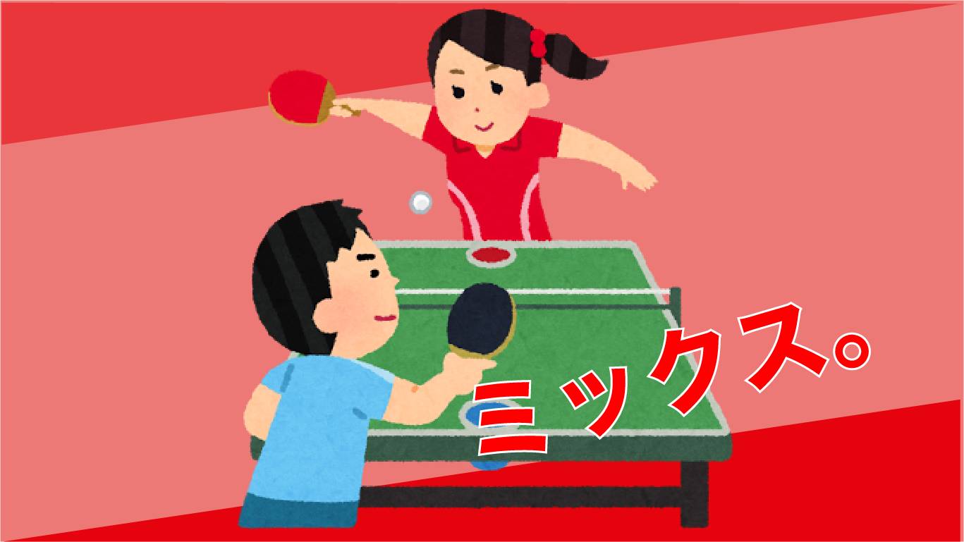 Câu Lạc Bộ Bóng Bàn Câu Lạc Bộ Bóng Bàn