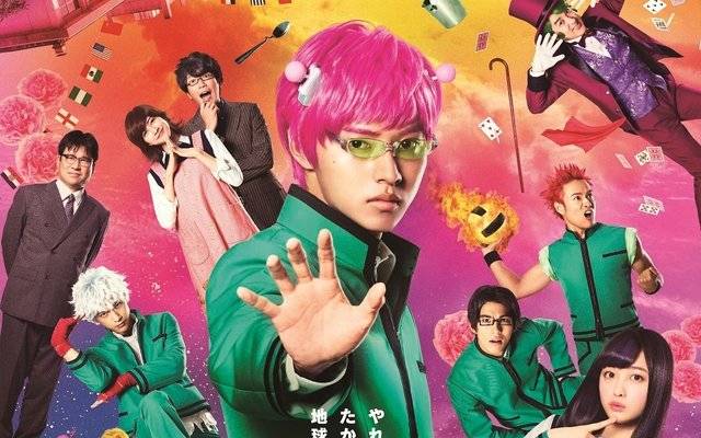 Cuộc Sống Khắc Nghiệt Của Saiki (Live Action) Cuộc Sống Khắc Nghiệt Của Saiki (Live Action)