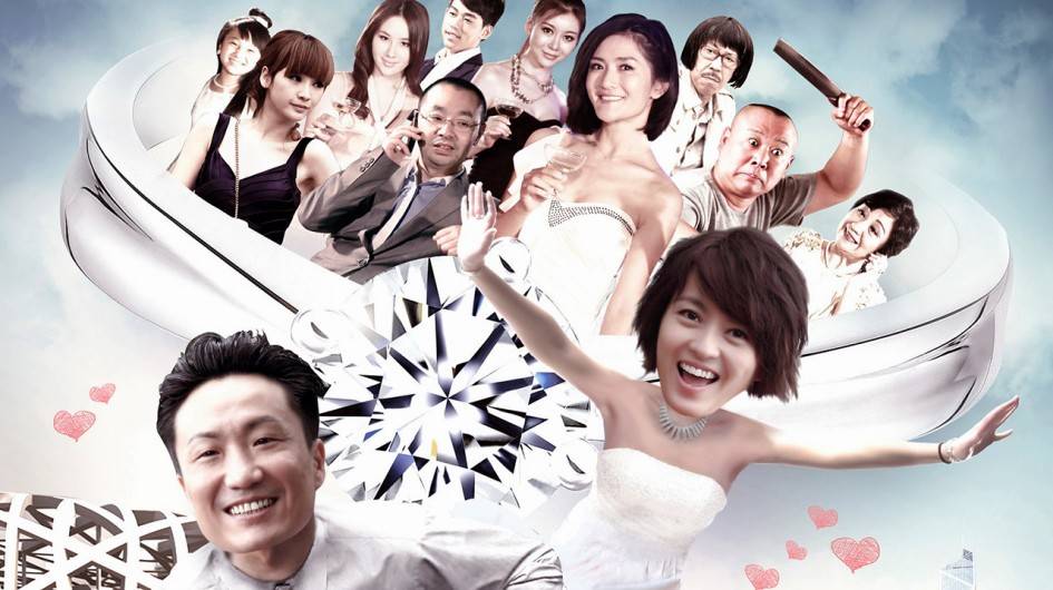 Lấy Chồng Hoàn Mỹ Lấy Chồng Hoàn Mỹ