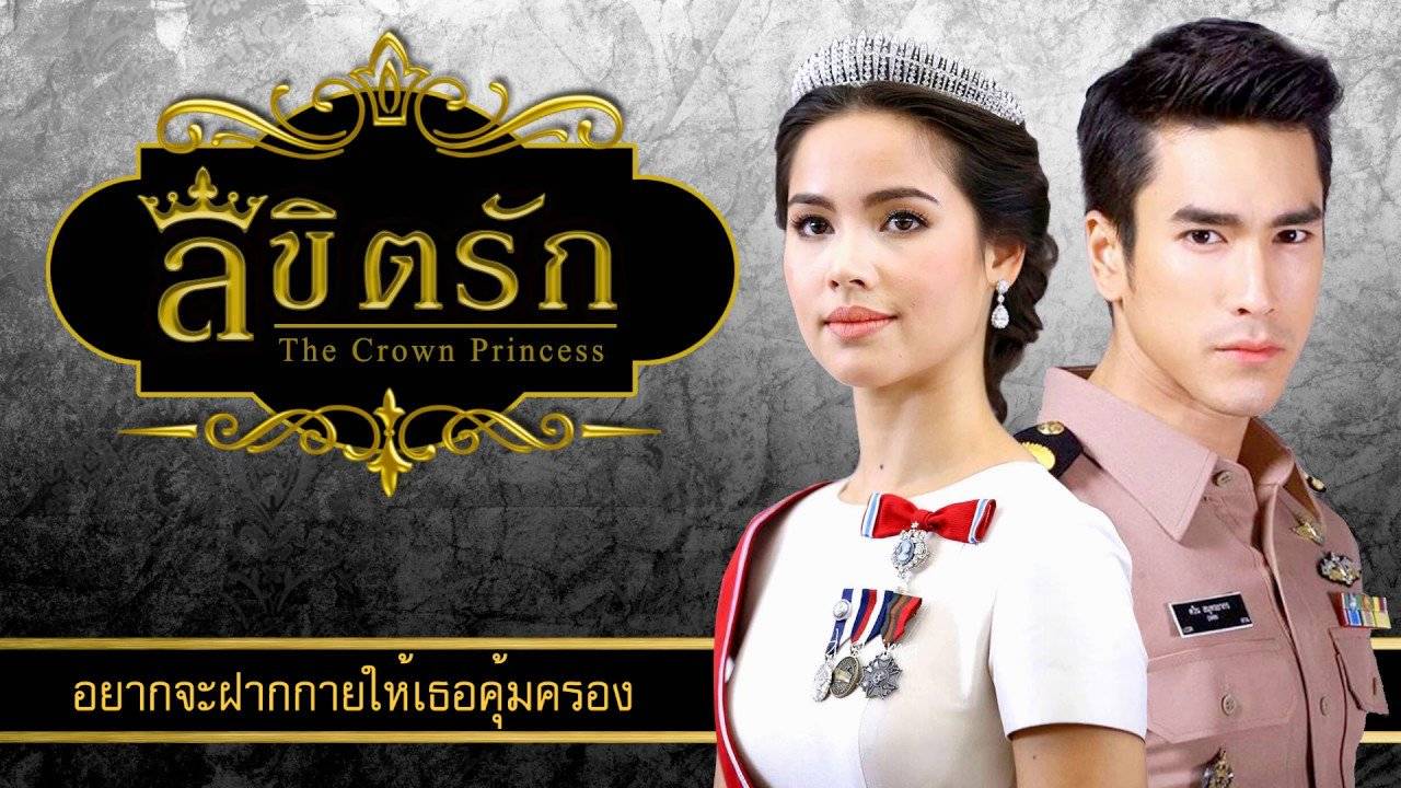 Sứ Mệnh Và Con Tim Sứ Mệnh Và Con Tim