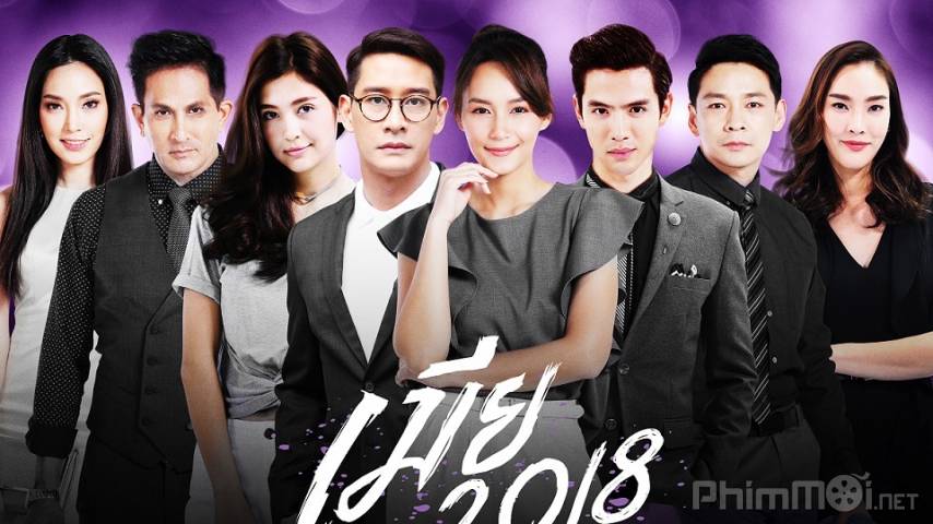 Cô Vợ Sắc Sảo Cô Vợ Sắc Sảo