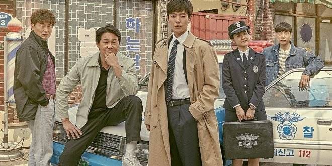 Cuộc Sống Trên Sao Hỏa Cuộc Sống Trên Sao Hỏa