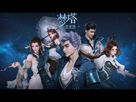 Mộng Tháp - Tuyết Mê Thành Mộng Tháp - Tuyết Mê Thành