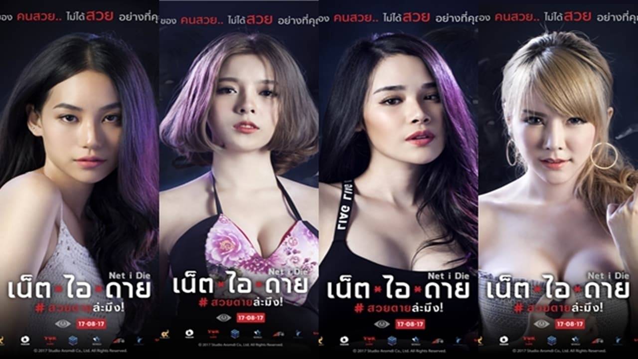Tài Khoản Ma Tài Khoản Ma