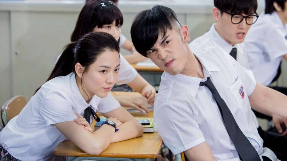 Yêu Hay Không Yêu Yêu Hay Không Yêu