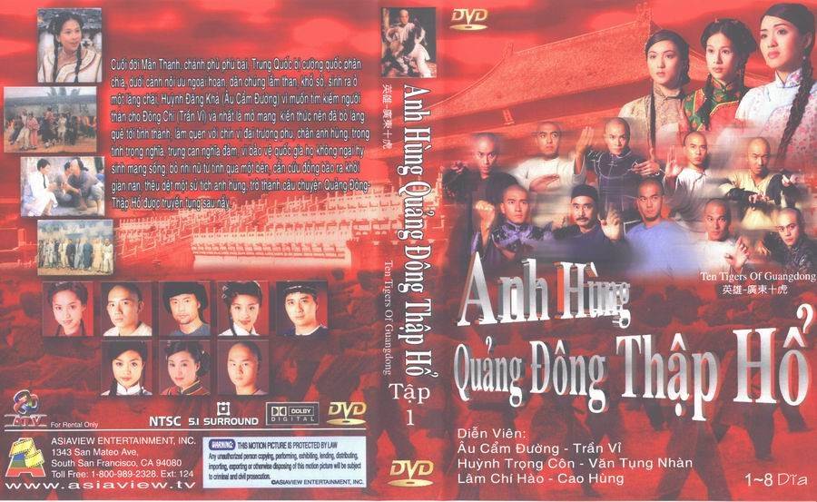 Anh Hùng Quảng Đông Thập Hổ Anh Hùng Quảng Đông Thập Hổ
