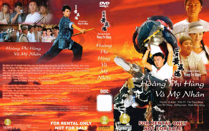 Hoàng Phi Hùng và Mỹ Nhân Hoàng Phi Hùng và Mỹ Nhân