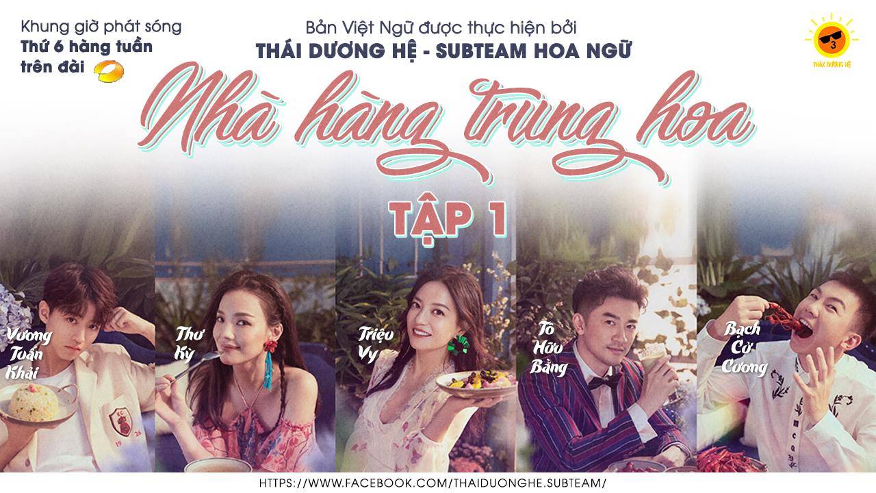 Nhà Hàng Trung Hoa (Phần 2) Nhà Hàng Trung Hoa (Phần 2)