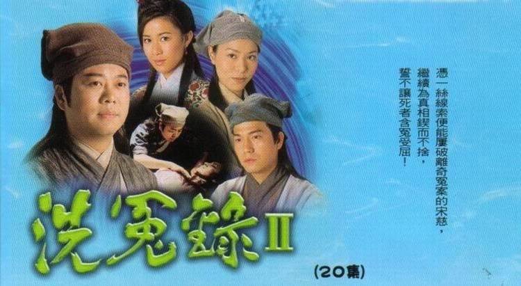 Nhân Chứng Nhân Chứng