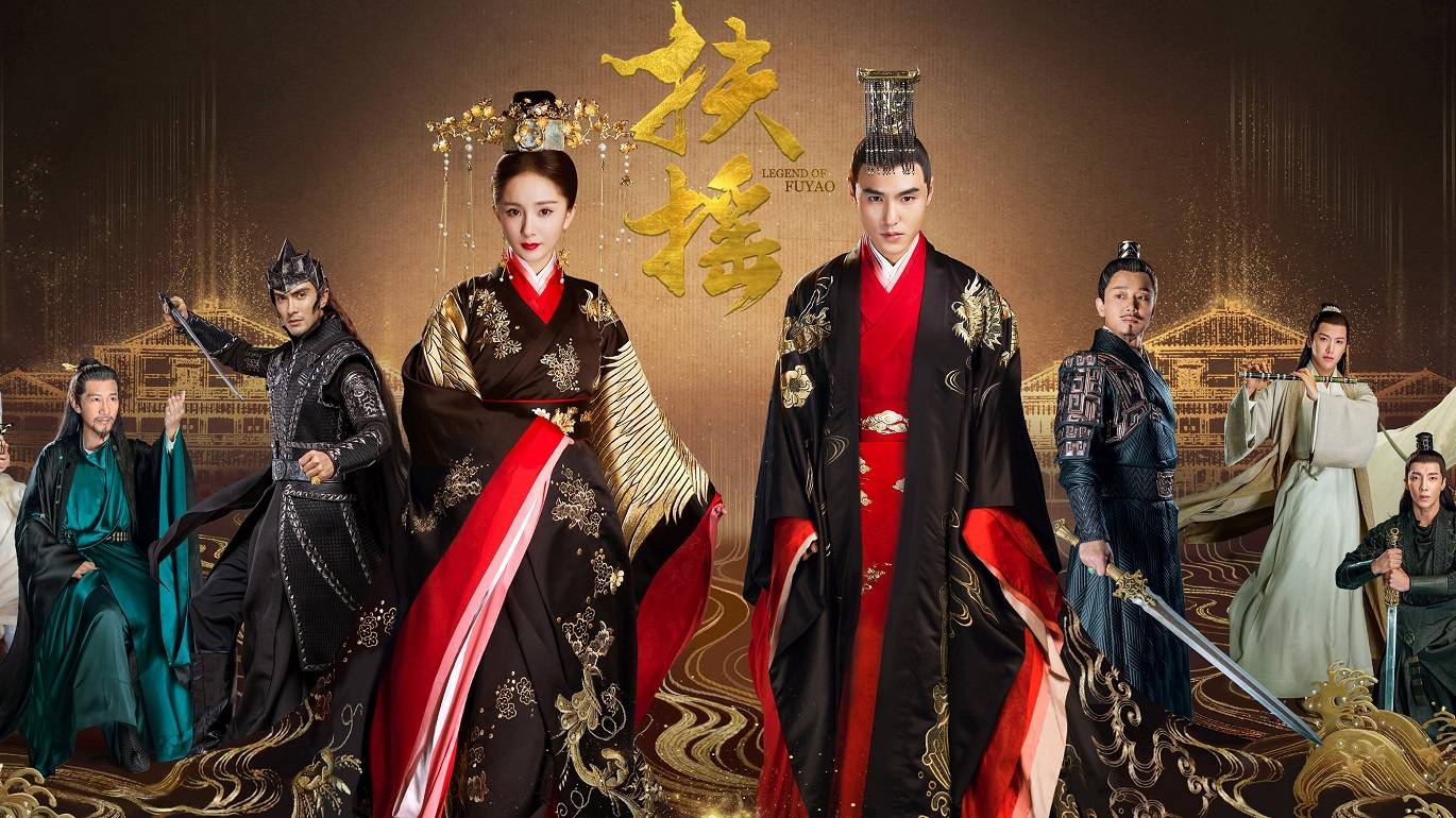 Phù Dao Hoàng Hậu Phù Dao Hoàng Hậu