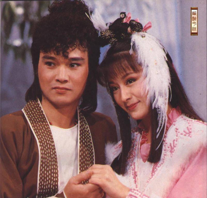Quỷ Bảo Quỷ Bảo