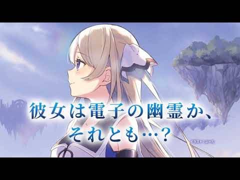Shichisei no Subaru 2018 Shichisei no Subaru 2018