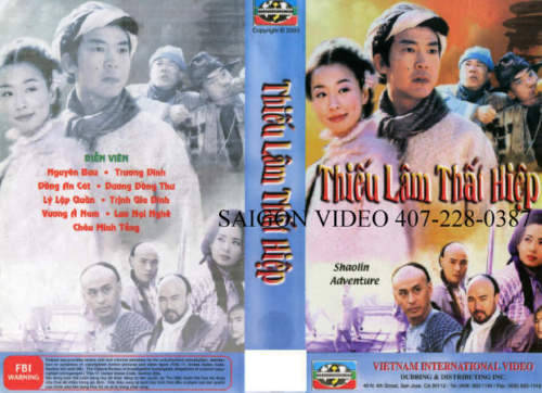 Thiếu Lâm Thất Hiệp Thiếu Lâm Thất Hiệp