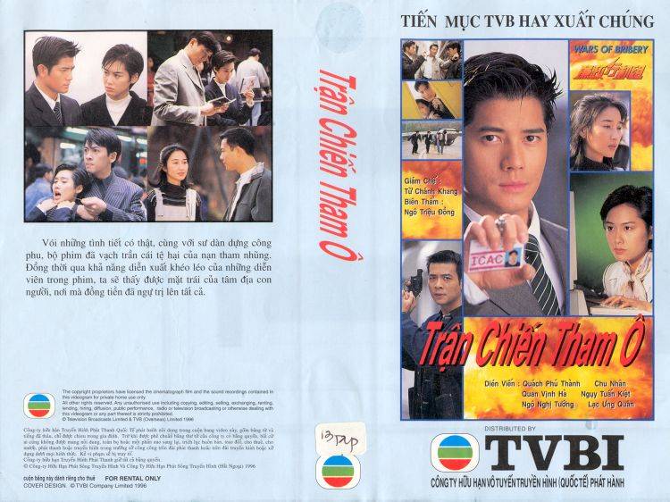 Trận Chiến Tham Ô Trận Chiến Tham Ô