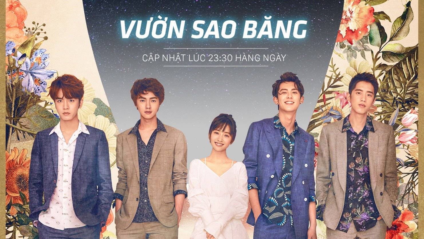 Vườn Sao Băng 2018 Vườn Sao Băng 2018