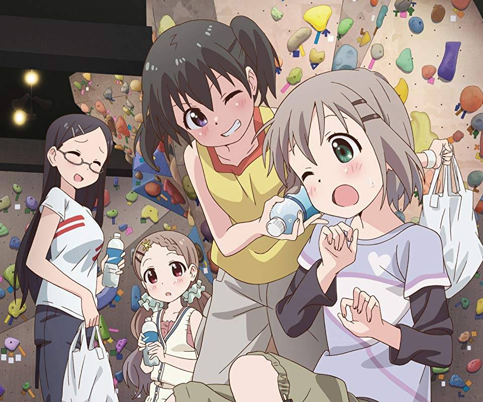 Yama No Susume: Third Season Yama No Susume: Third Season