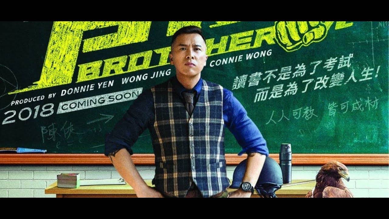 Đại Sư Huynh Đại Sư Huynh