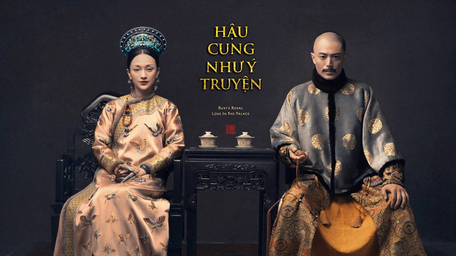 Hậu Cung Như Ý Truyện Hậu Cung Như Ý Truyện