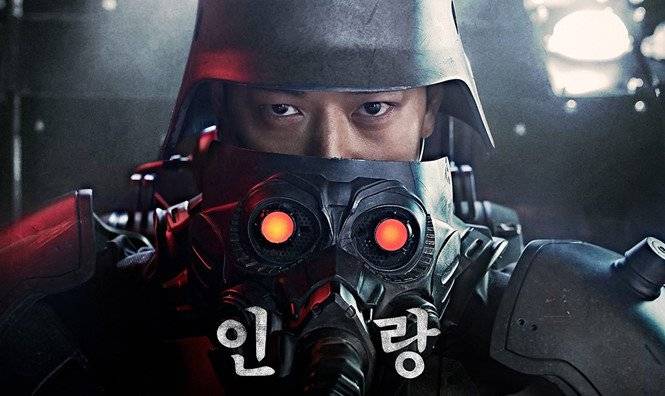Lữ Đoàn Sói Lữ Đoàn Sói