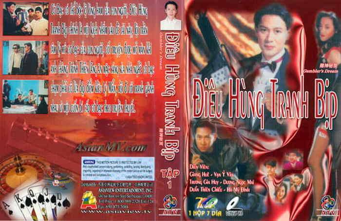 Nhất Đen Nhì Đỏ (Phần 8) Nhất Đen Nhì Đỏ (Phần 8)