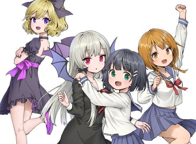 Tonari No Kyuuketsuki-San Tonari No Kyuuketsuki-San