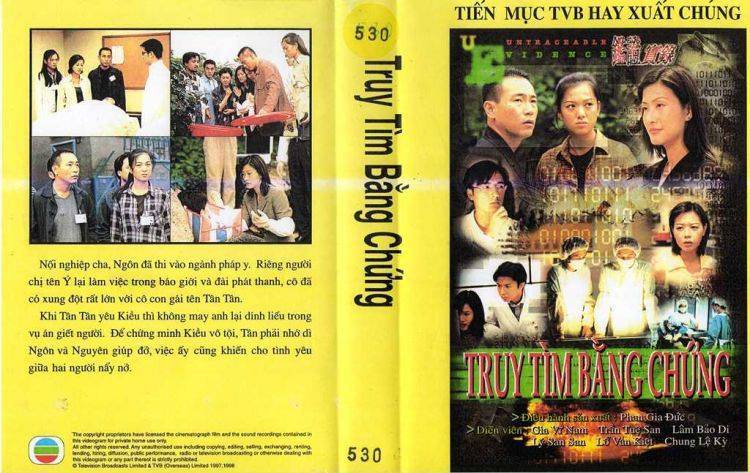 Truy Tìm Bằng Chứng (Phần 1) Truy Tìm Bằng Chứng (Phần 1)