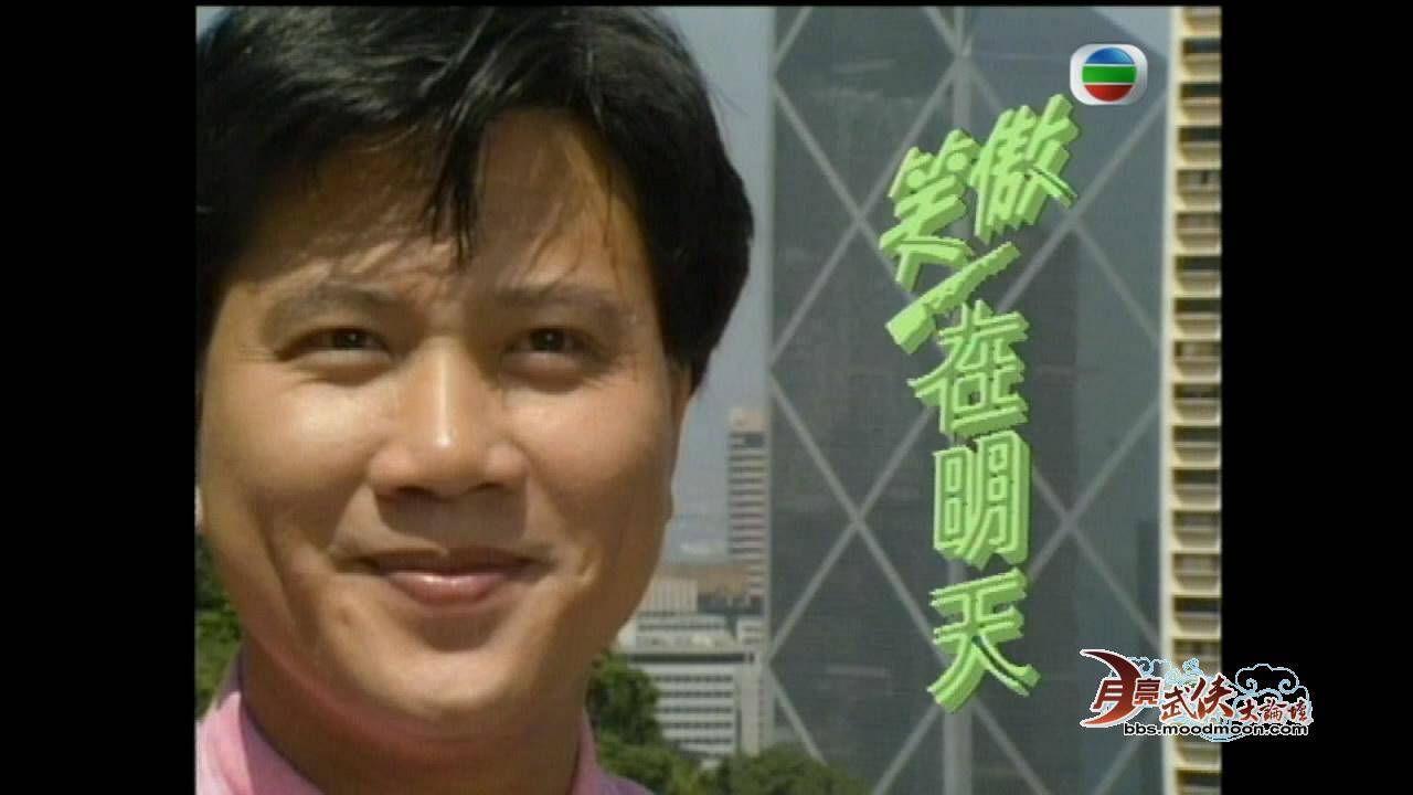 Tương Lai Rực Rỡ Tương Lai Rực Rỡ
