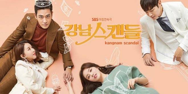 Gangnam Scandal Gangnam Scandal