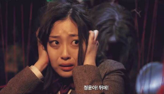Lời Thì Thầm Lời Thì Thầm