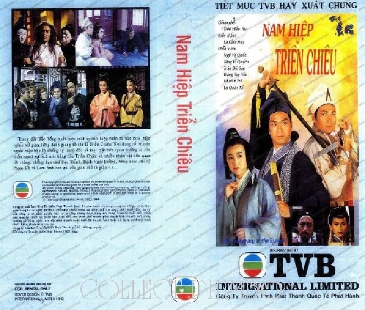Nam Hiệp Triển Chiêu Nam Hiệp Triển Chiêu