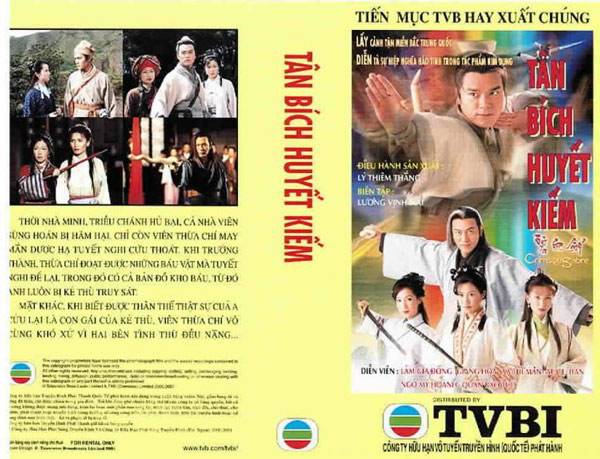 Tân Bích Huyết Kiếm Tân Bích Huyết Kiếm