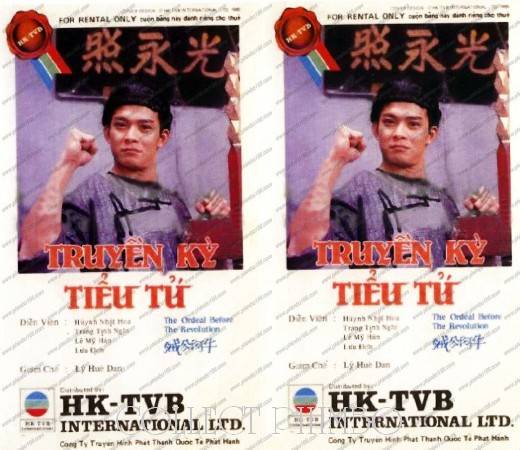 Truyền Kỳ Tiểu Tử Truyền Kỳ Tiểu Tử