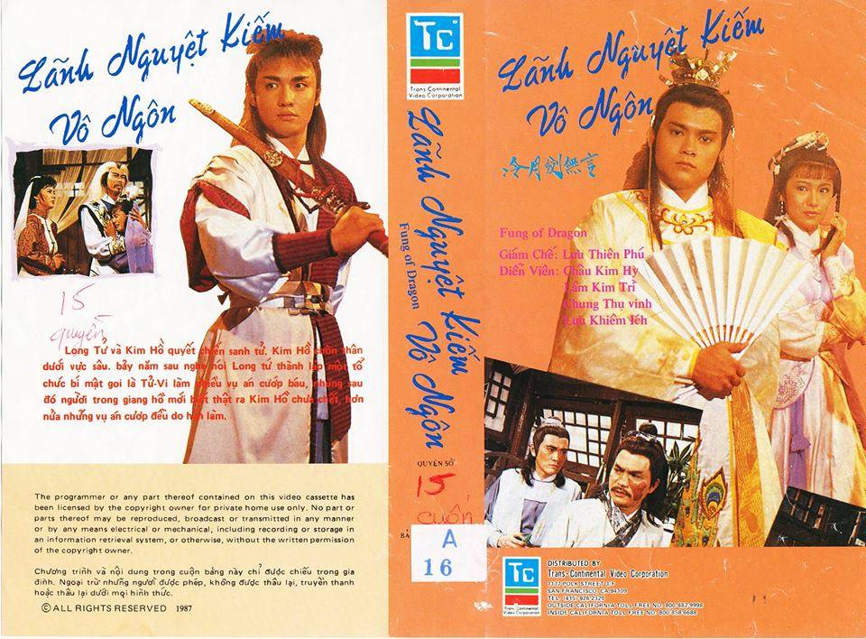 Lãnh Nguyệt Kiếm Vô Ngôn Lãnh Nguyệt Kiếm Vô Ngôn